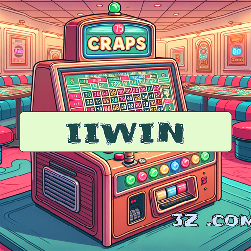 iiwin e o Mundo VIP dos Gamers Brasileiros